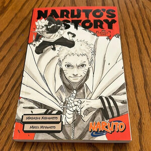 Naruto: Naruto’s Story-Family Day by Kishimoto, Masashi; Miyamoto, Mirei.